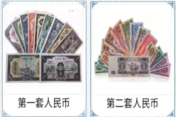 宁河区回收旧币